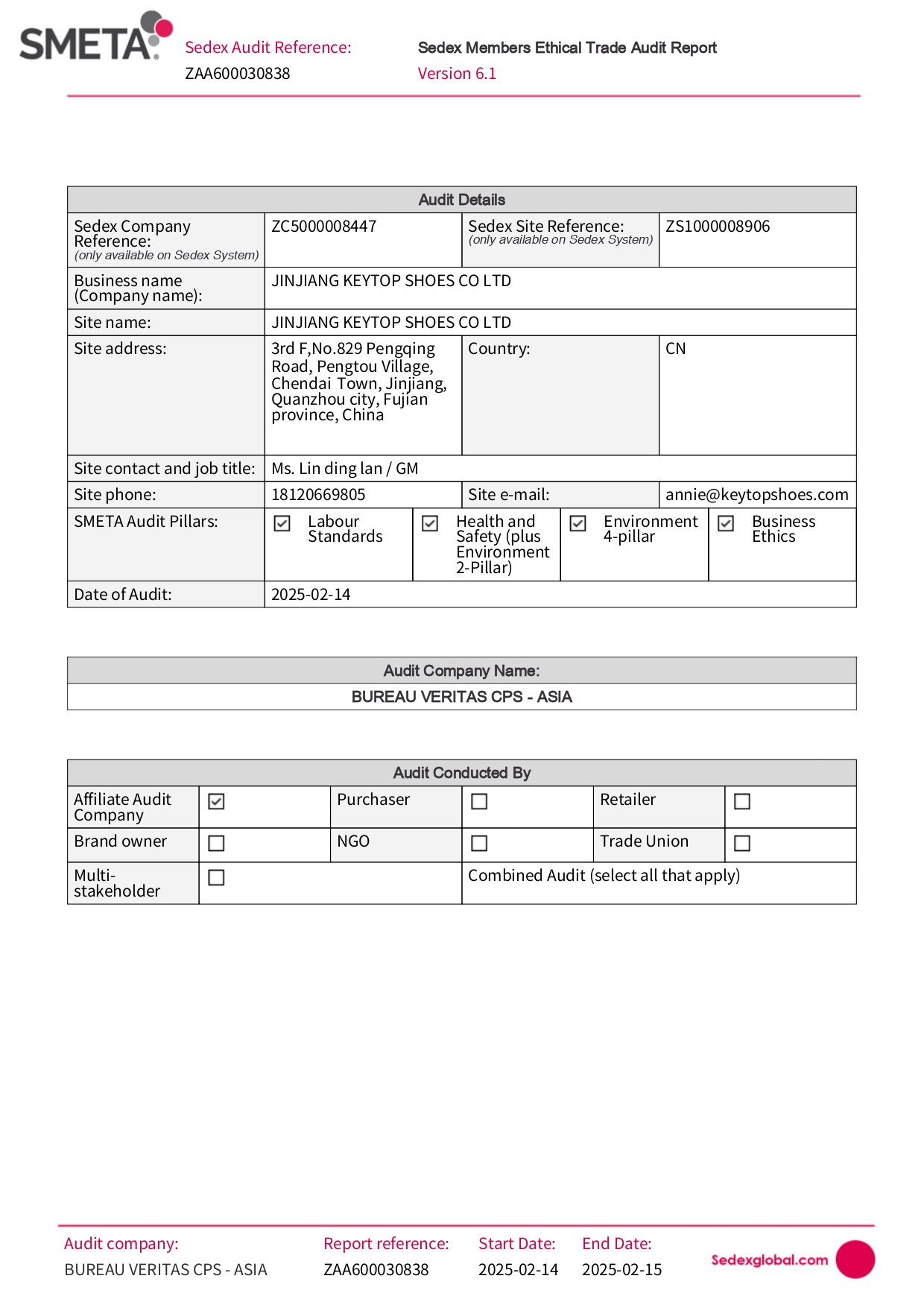 Sedex-Zertifizierung